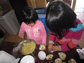 IMG_0391.JPG