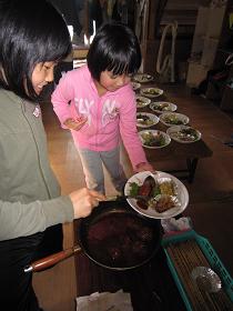 IMG_0400.JPG
