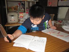 IMG_0641_R.JPG