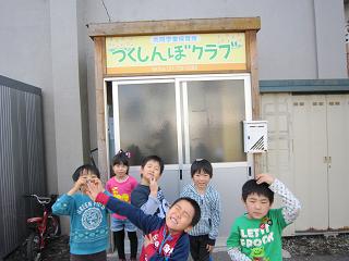 IMG_0851.jpg