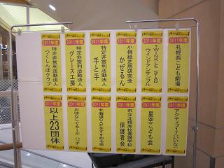 IMG_0889a.JPG