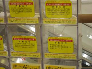 IMG_0890a.JPG