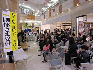 IMG_0899.JPG