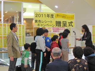 IMG_0900a.JPG
