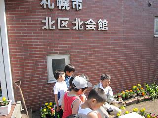 IMG_0944.JPG