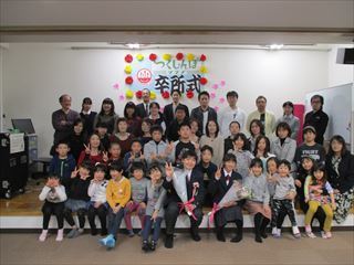 IMG_3464_R.JPG