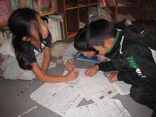 IMG_3555.JPG
