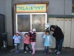 IMG_4147_R.JPG