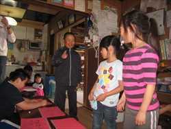 IMG_4252_R.JPG
