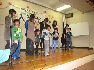 IMG_7033.JPG