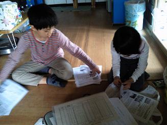 NEC_0648.JPG