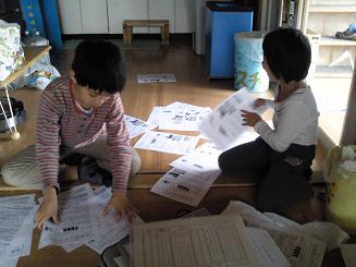 NEC_0649.JPG