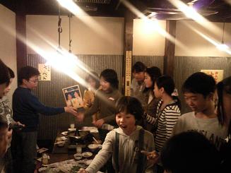 NEC_0883b.JPG