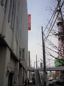 NEC_1441.JPG